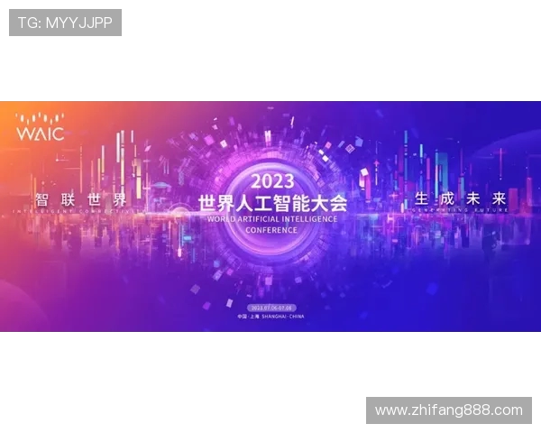 《2025年全球电竞赛事新趋势:AI与虚拟现实技术如何改变电竞未来》 《2025年全球电竞赛事新趋势:AI与虚拟现实技术如何改变电竞未来》