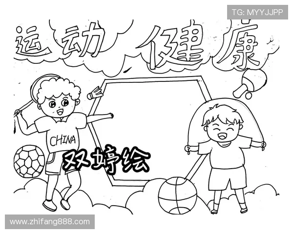 运动改变生活,探索科学训练与健康管理的全新方式 运动改变生活,探索科学训练与健康管理的全新方式