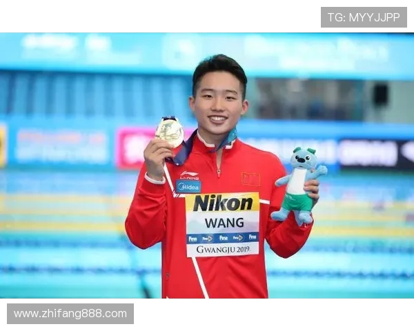 王宗源：从少年游泳天才到世界冠军的成长之路与突破心得