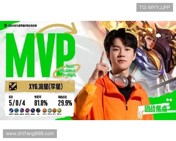 情久电子竞技俱乐部引领电竞潮流打造全新竞技盛宴升级战队实力冲击全球赛事