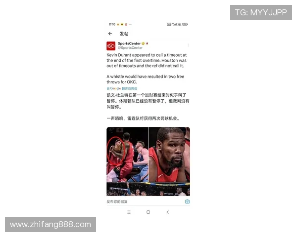 湖人激战太阳巅峰对决詹姆斯携新援鏖战杜兰特争锋西部焦点之夜 湖人激战太阳巅峰对决詹姆斯携新援鏖战杜兰特争锋西部焦点之夜