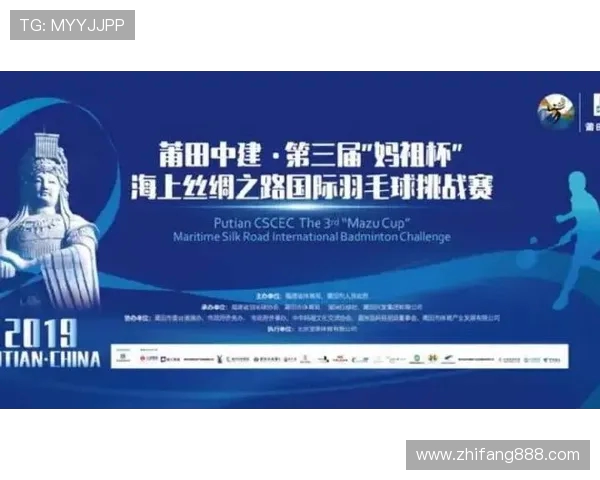 南京羽毛球队意识探讨与发展策略研究之路