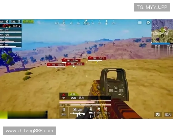 和平精英赛事分析：FPX战队荣登第七名的背后故事与经验分享