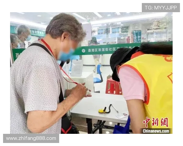 洲际杯点评:广州排球队个人能力的全面分析与表现探讨 洲际杯点评:广州排球队个人能力的全面分析与表现探讨