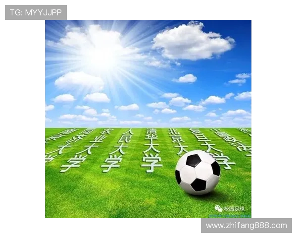 深度对话杨敏分享她的足球人生与梦想追逐之路 深度对话杨敏分享她的足球人生与梦想追逐之路