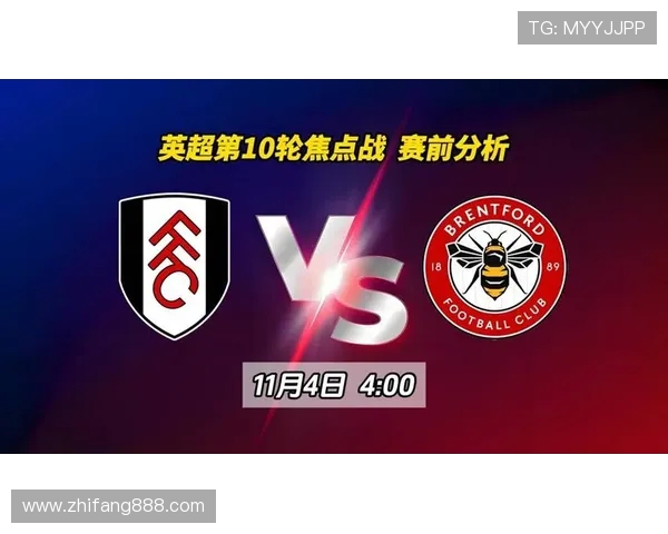 布城与布伦特近期战绩对比分析及未来展望 布城与布伦特近期战绩对比分析及未来展望